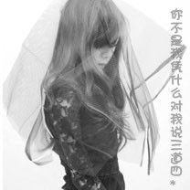 快乐修仙手游下载